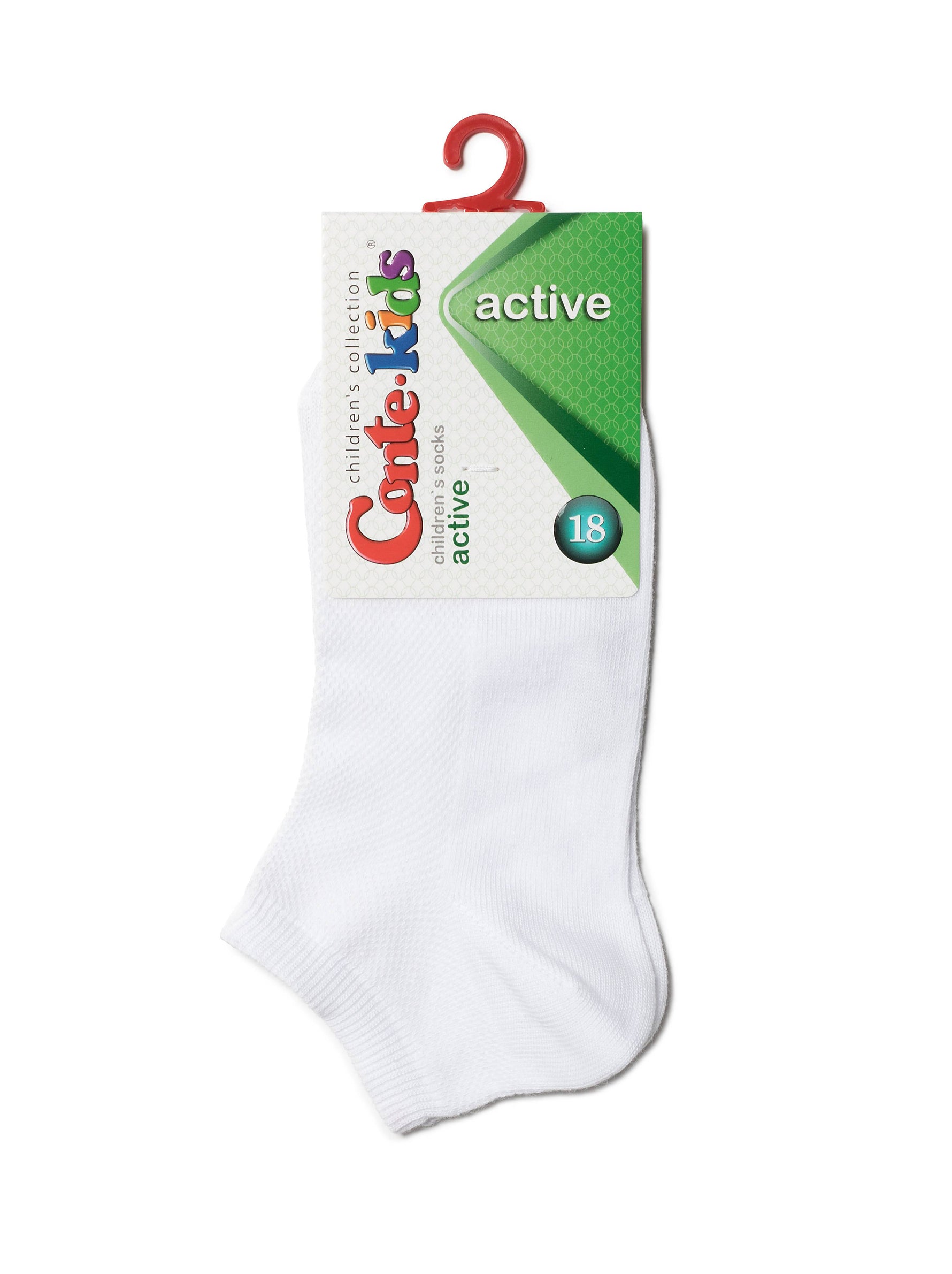 Conte-Kids Active Cotton Socks for Girls 2-Pairs | #19S-180SP(484)