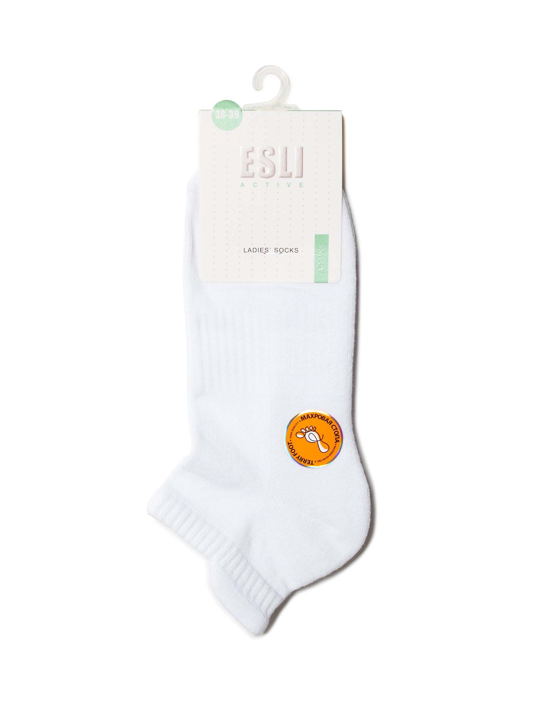 Conte Esli Active Cotton Terry Foot Women's Socks | #15S-75SPE(078)