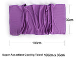 Cooling Sport Quick Dry Sports Towel | 30x100 cm