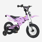 Kids Bike with Training Wheels 18" | Ages 3-4
