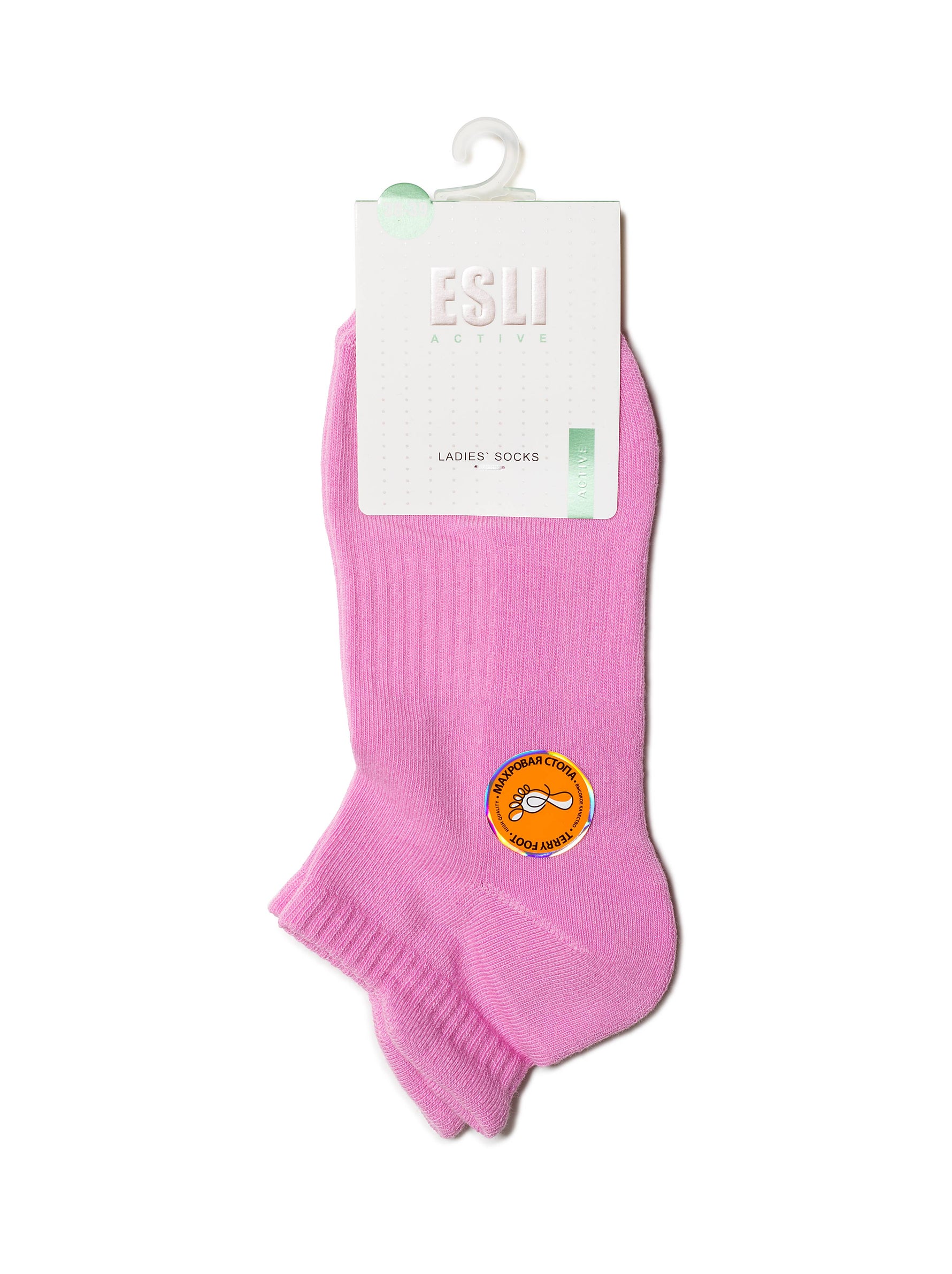 Conte Esli Active Cotton Terry Foot Women's Socks | #15S-75SPE(078)