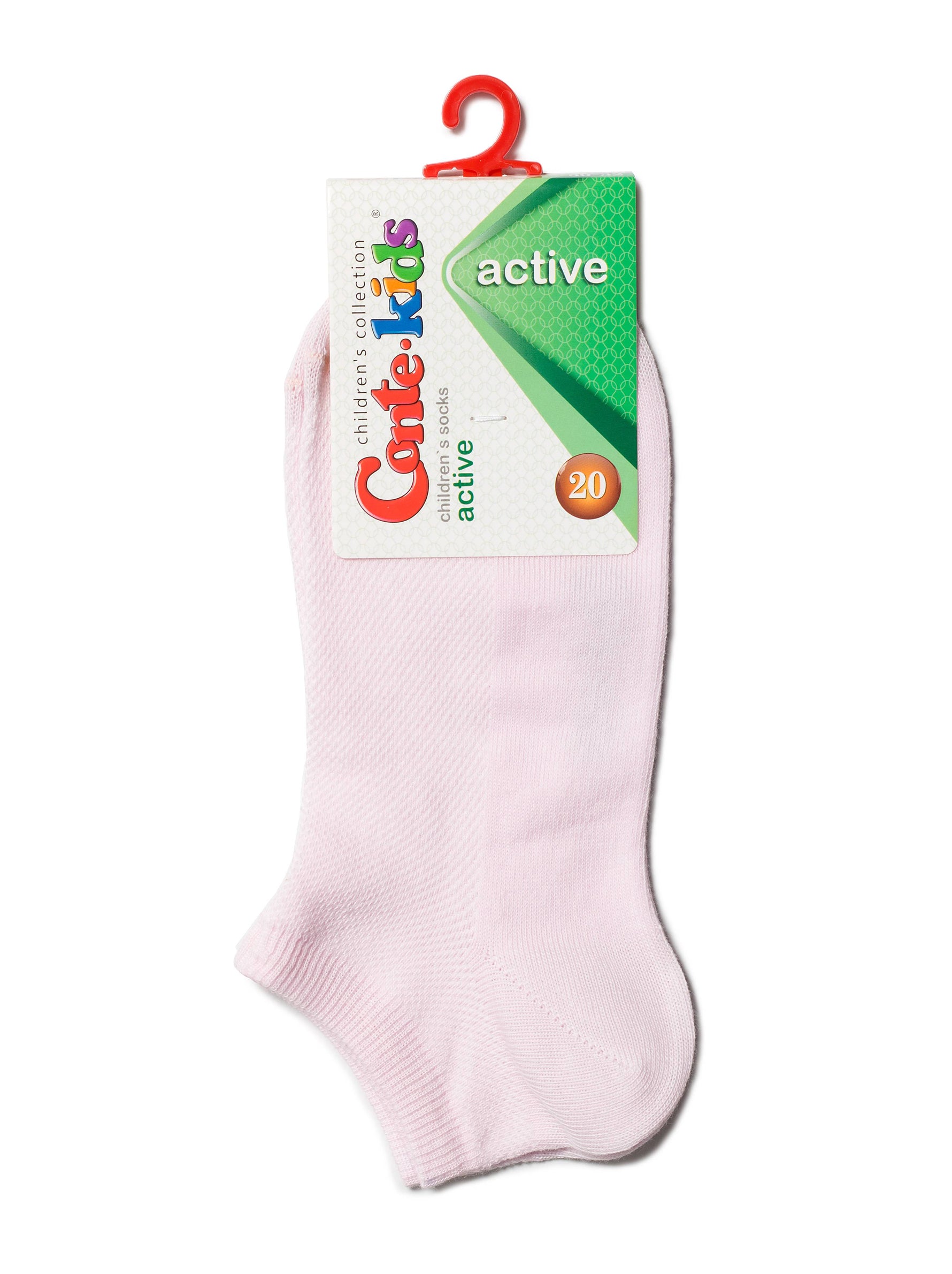 Conte-Kids Active Cotton Socks for Girls 2-Pairs | #19S-180SP(484)