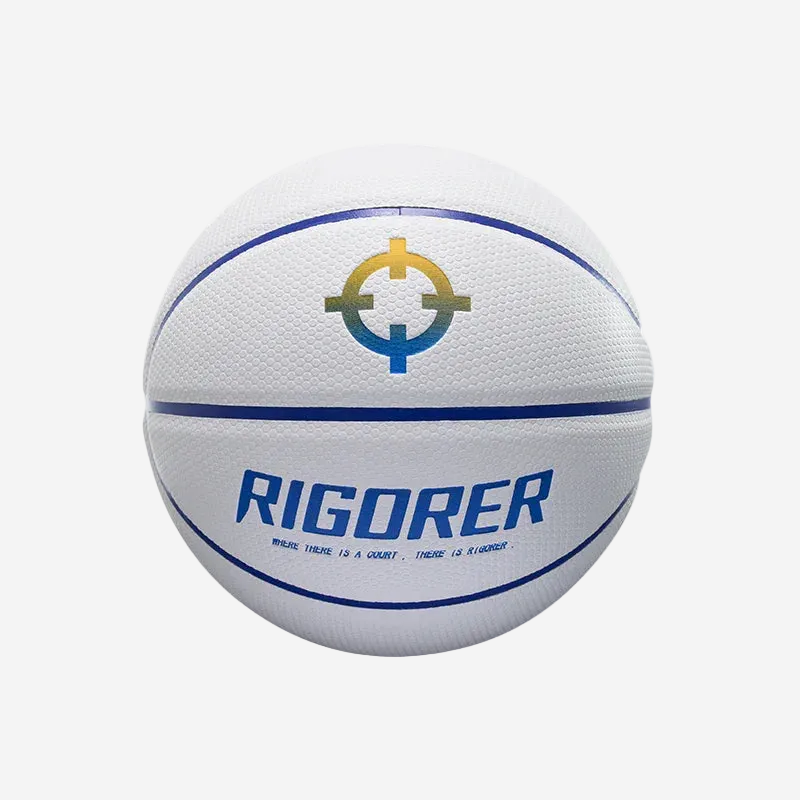 Rigorer BP PU Basketball