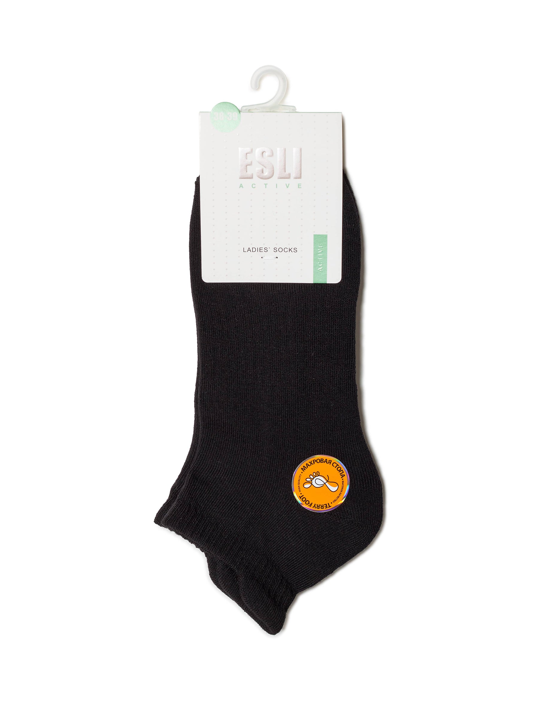 Conte Esli Active Cotton Terry Foot Women's Socks | #15S-75SPE(078)