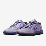 Nike SB Vertebrae | Hydrangeas