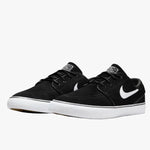 Nike SB Janoski Black White