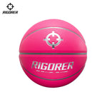 Rigorer BP PU Basketball