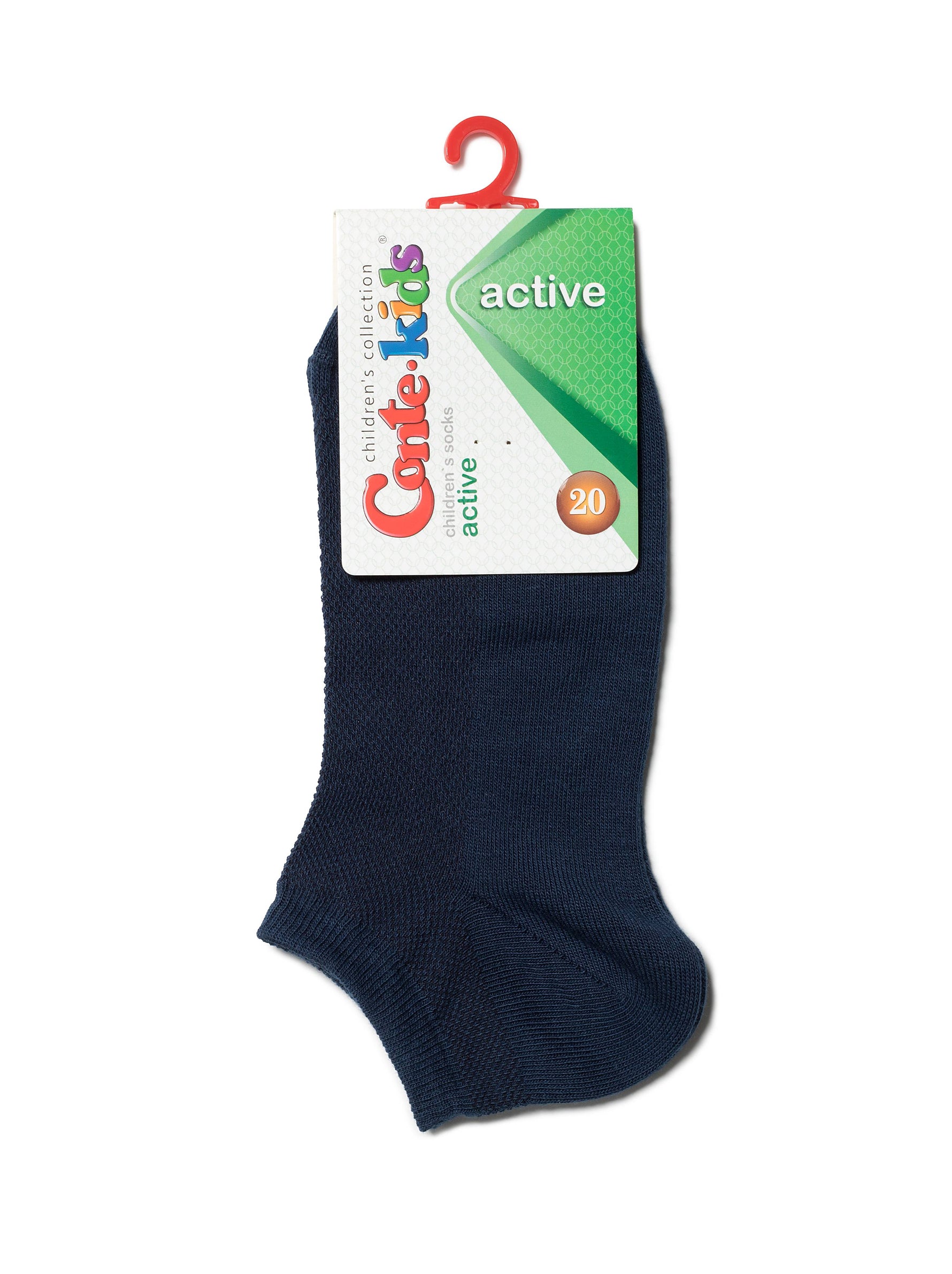 Conte-Kids Active Cotton Socks for Girls 2-Pairs | #19S-180SP(484)