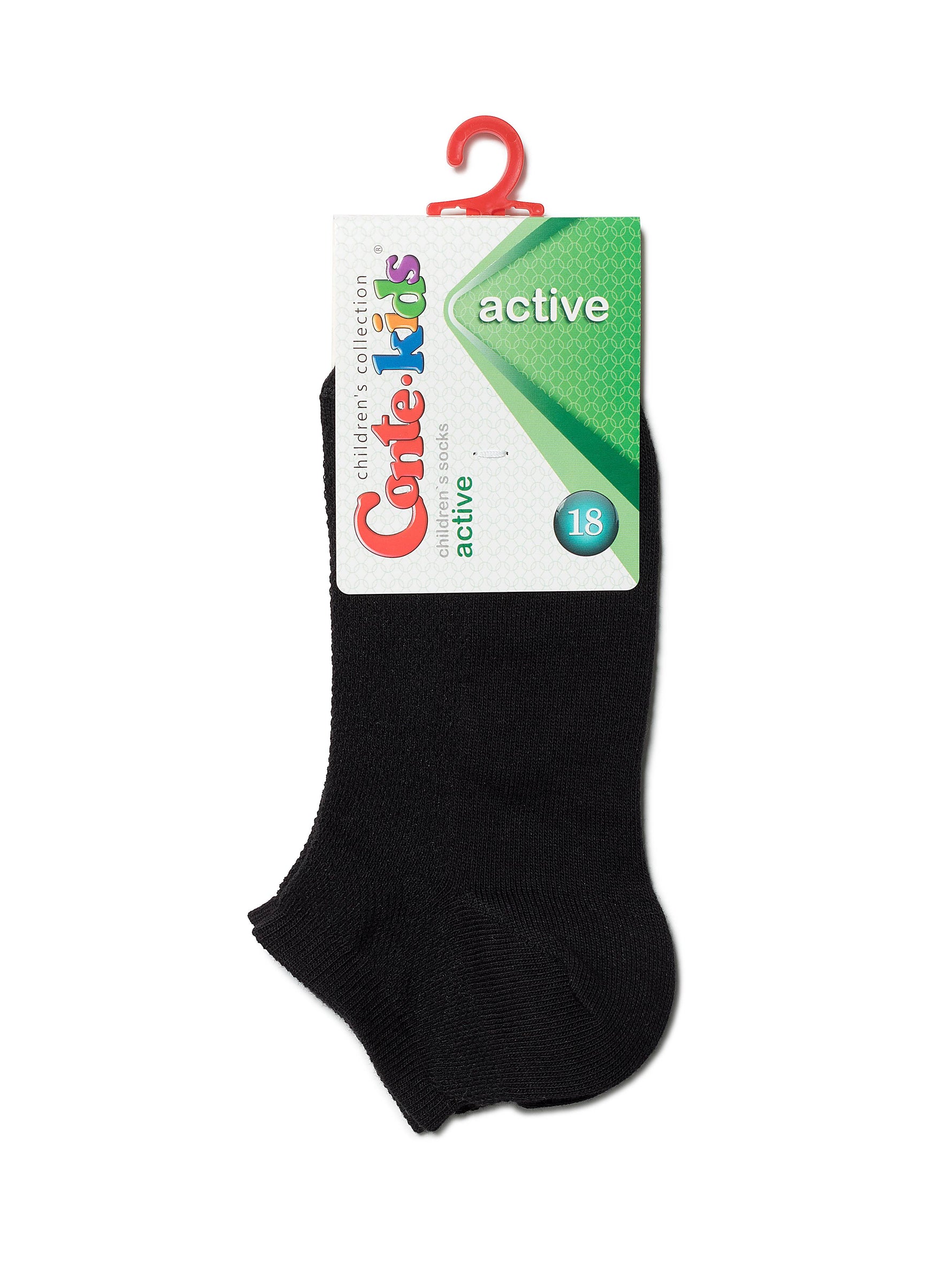 Conte-Kids Active Cotton Socks for Girls 2-Pairs | #19S-180SP(484)