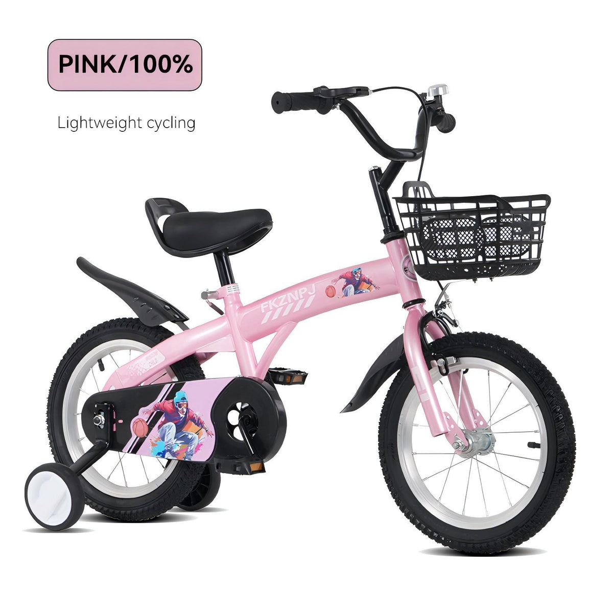 16" Sporty Kids Bike with Training Wheels and Stand Adjustable Saddle | Aged 4-8 Years (Tall Height 41-46")