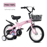 18" Sporty Kids Bike with Training Wheels and Stand Adjustable Saddle | Aged 5-10 Years (Tall Height 39-49")