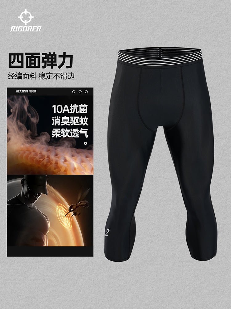 Rigorer x Brandin Podziemski Warm-Up Shorts