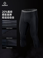 Rigorer x Brandin Podziemski Warm-Up Shorts