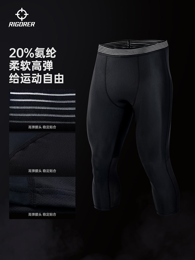 Rigorer x Brandin Podziemski Warm-Up Shorts