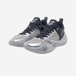Rigorer BP1 “Code Rain” Basketball Shoe