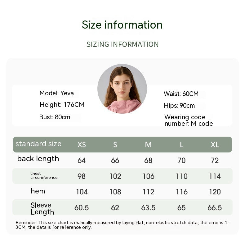 Soft Shell Women's Active Jacket with Thermal and Wind Proof