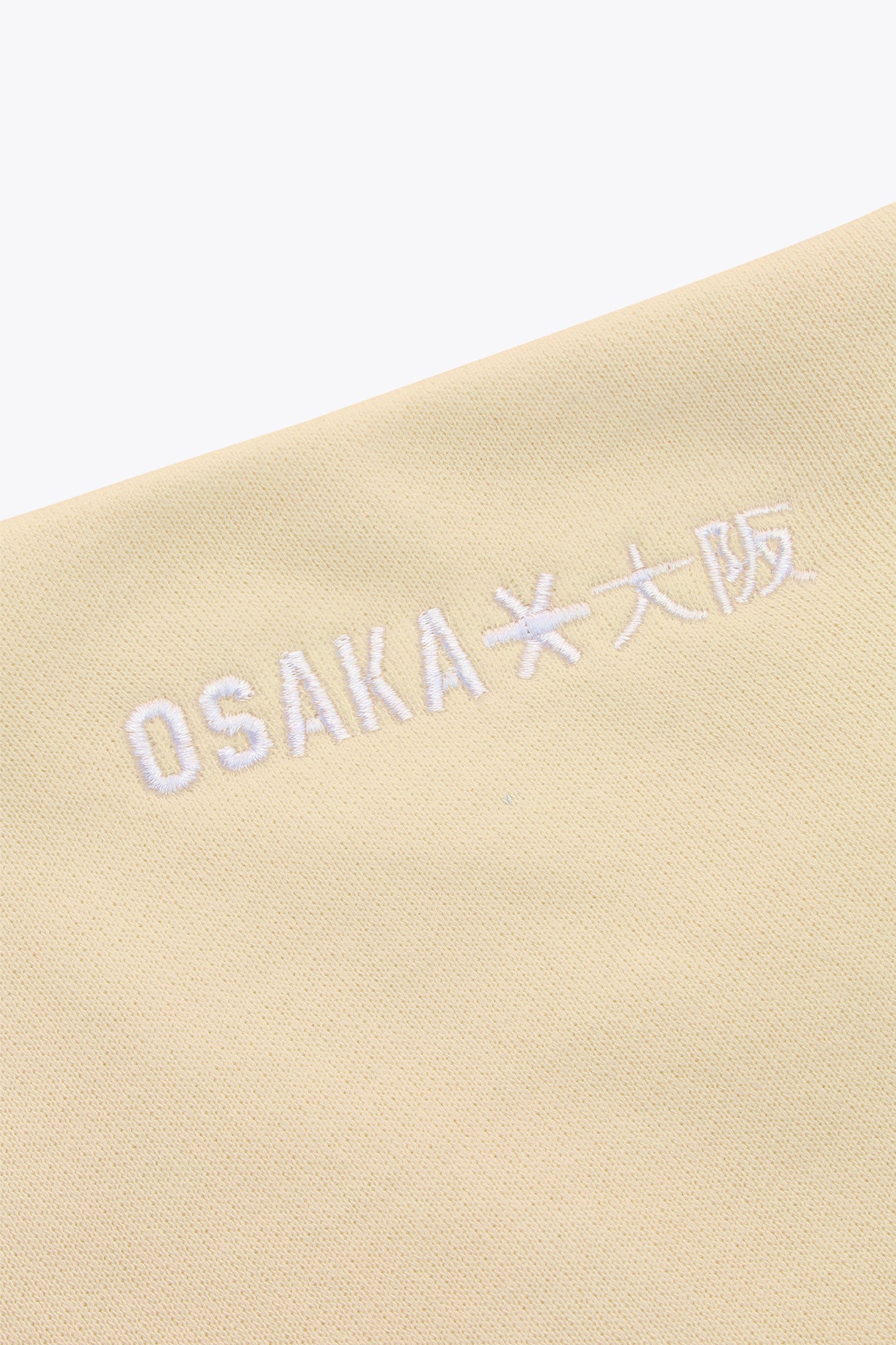 Osaka Men Full Zip Hoodie | Washi