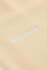 Osaka Men Half Zip Sweater | Washi