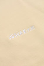 Osaka Men Polo Sweater | Washi
