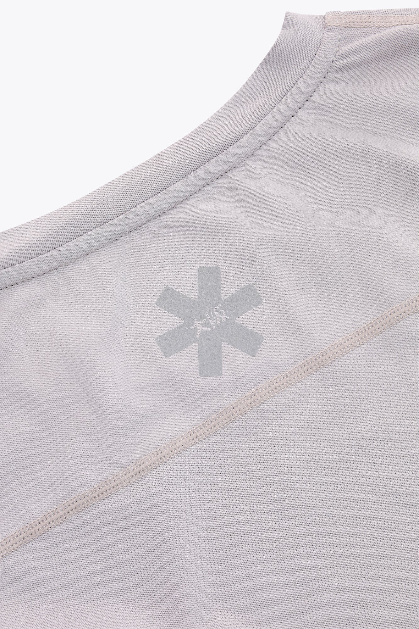 Osaka Men Core Training Tank | Quiet Gray