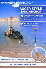 SuperSport 3.0 Anchor
