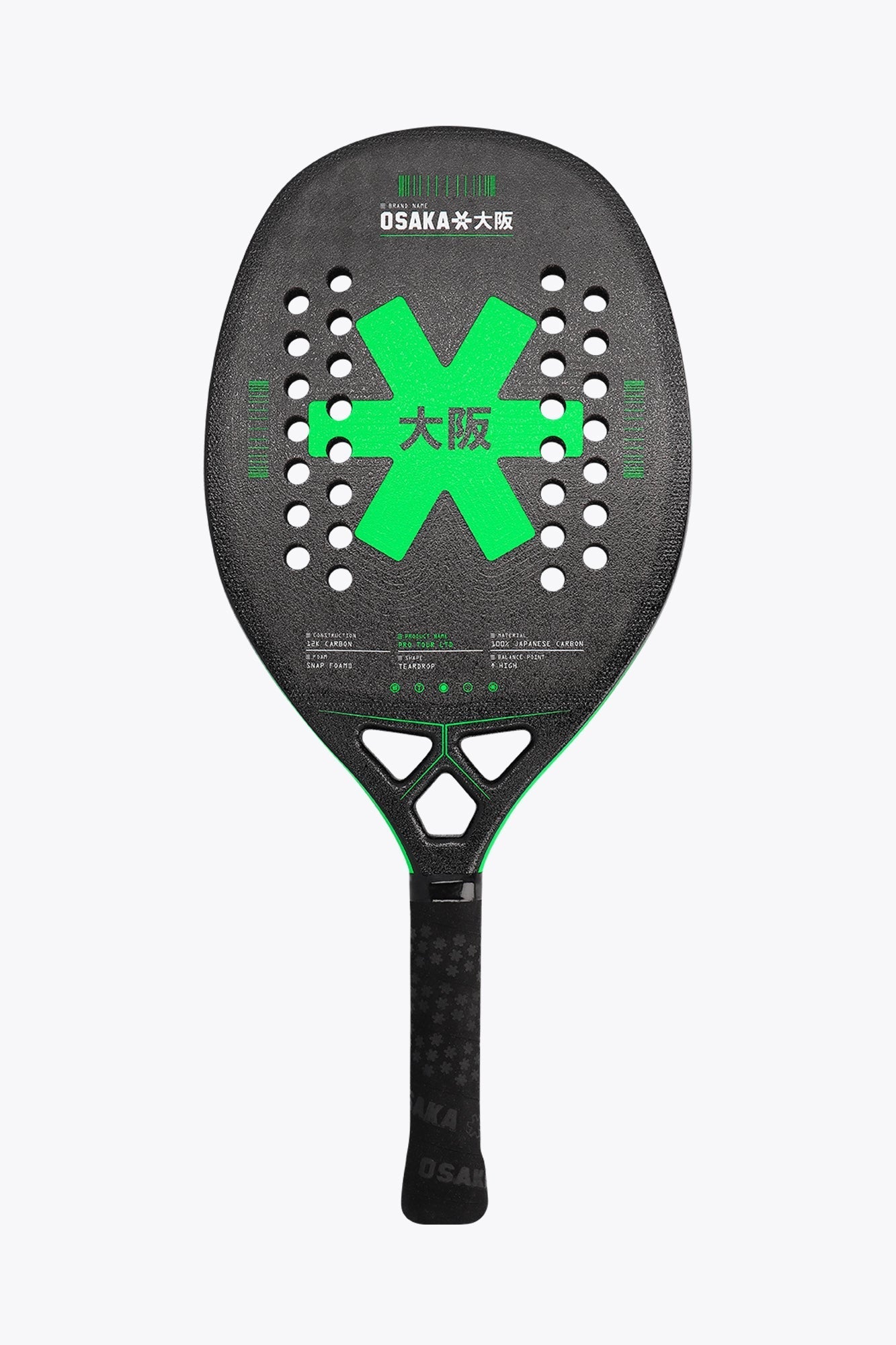 Osaka Beach Tennis Racket Pro Tour LTD | Iconic Black