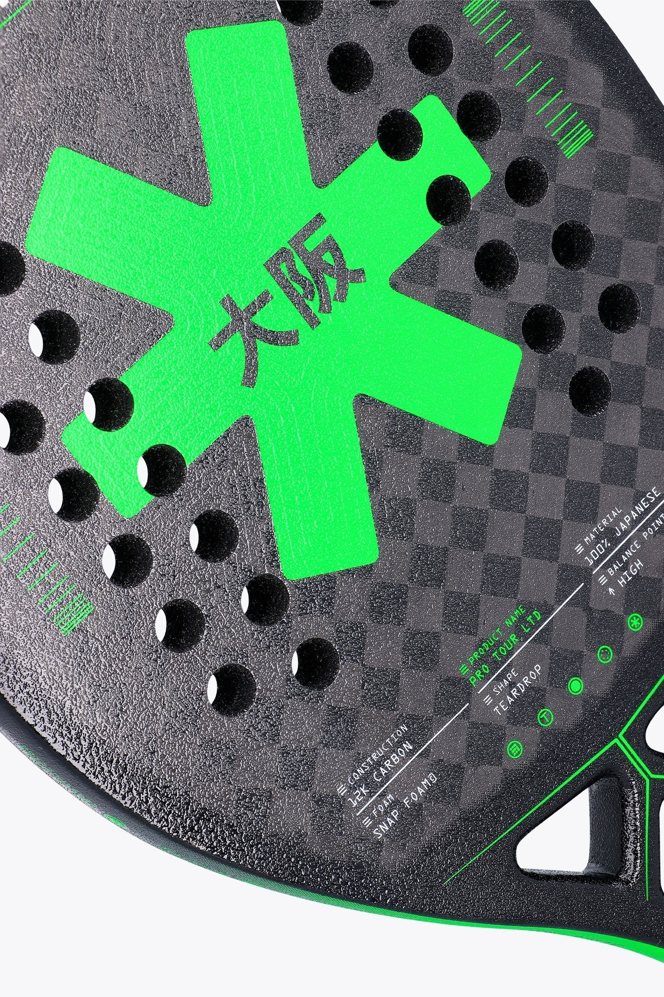Osaka Beach Tennis Racket Pro Tour LTD | Iconic Black