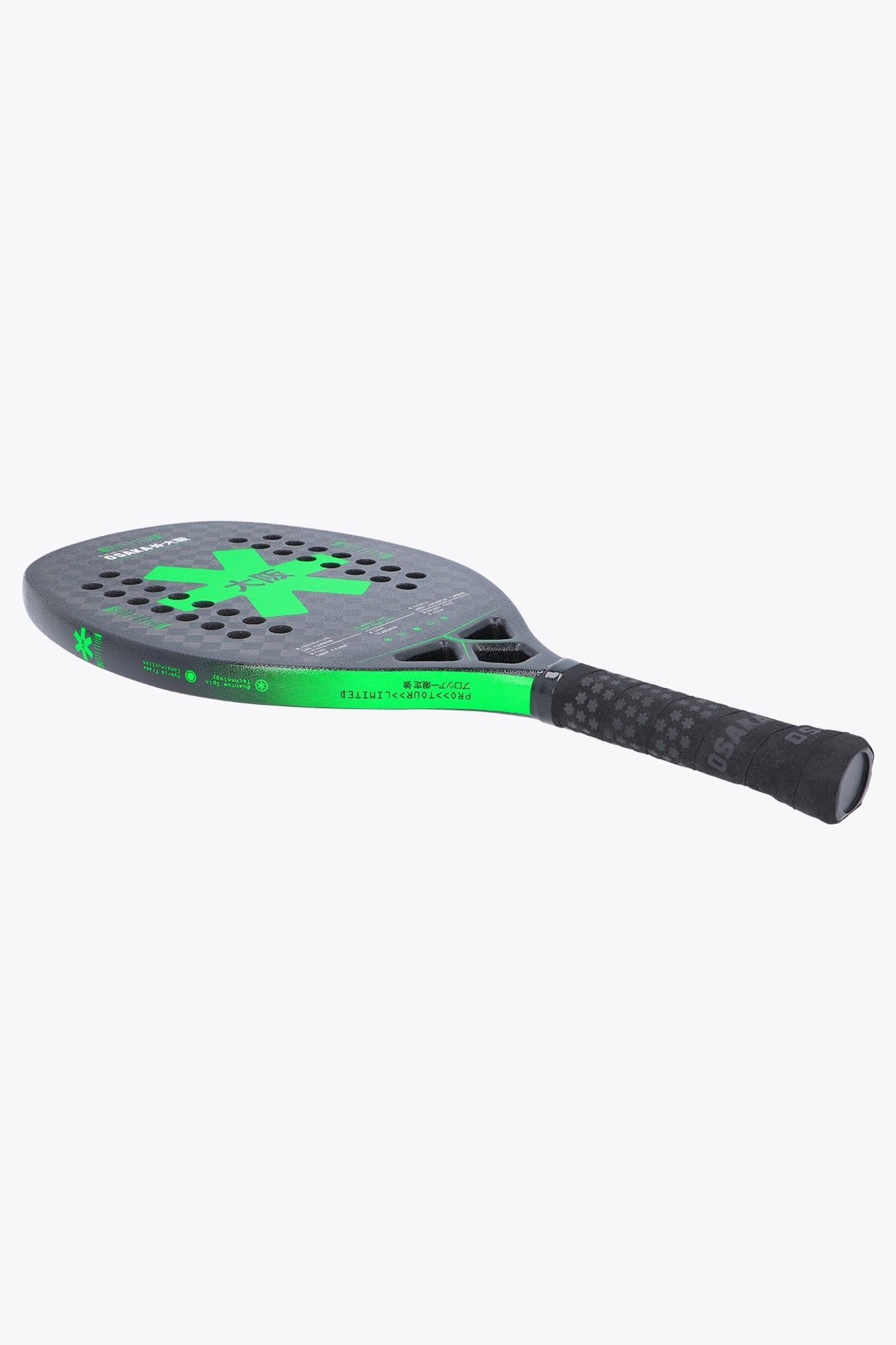 Osaka Beach Tennis Racket Pro Tour LTD | Iconic Black