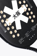Osaka Beach Tennis Racket Vision | White