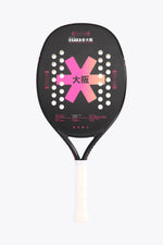 Osaka Beach Tennis Racket Vision | Fluo Pink