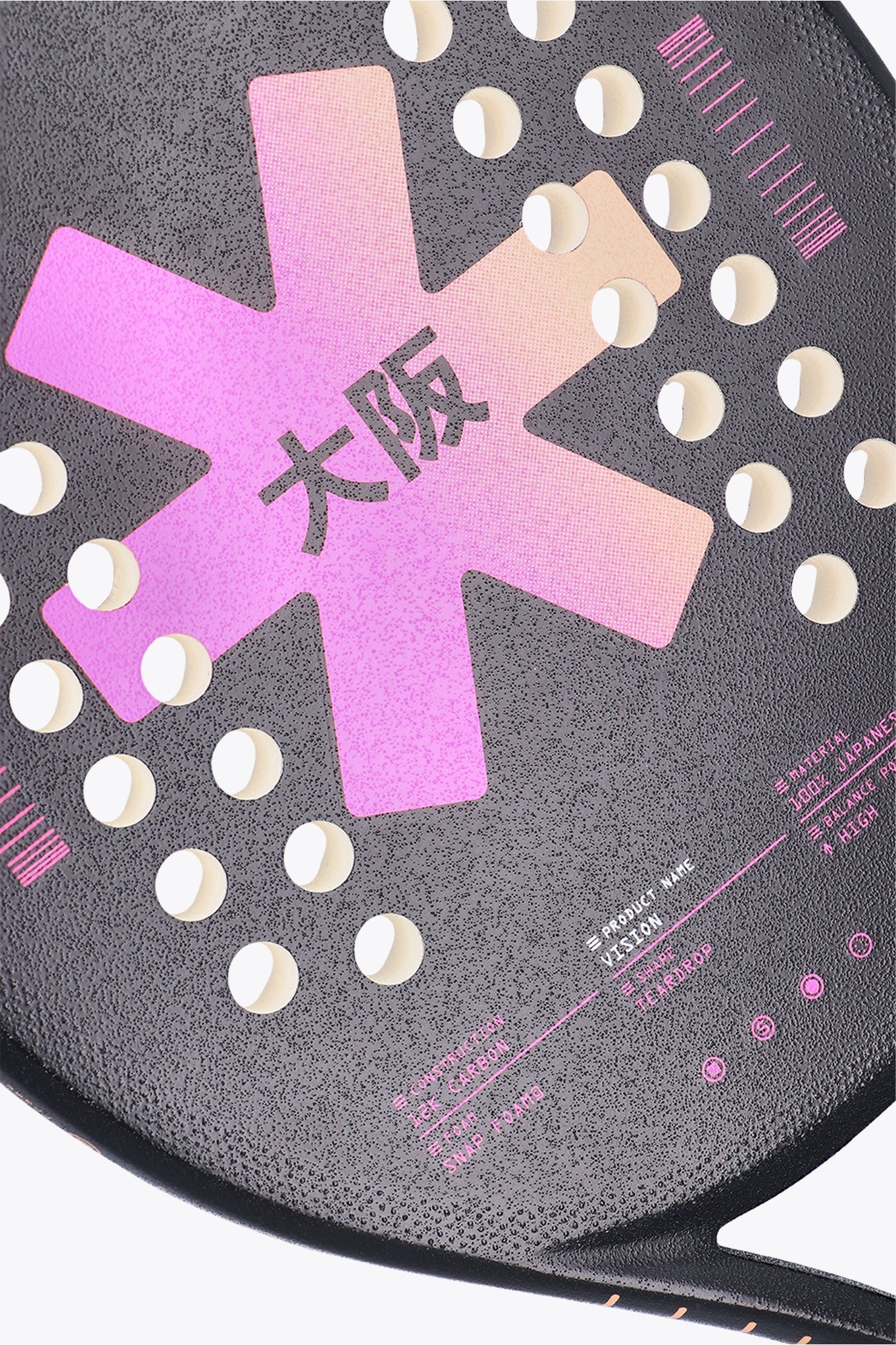 Osaka Beach Tennis Racket Vision | Fluo Pink