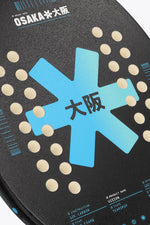 Osaka Beach Tennis Racket Vision | Electric Blue