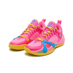 Rigorer BP1 “PE” Basketball Shoes