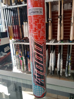 Dudley DOOM 2022 Senior Slowpitch Softball Bat 12" | Composite
