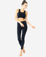 Milano Seamless Legging | Black