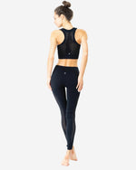 Milano Seamless Legging | Black