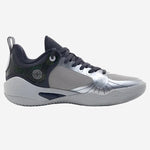 Rigorer BP1 “Code Rain” Basketball Shoe