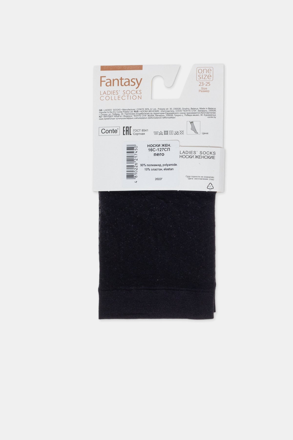 Socks Conte Fantasy 20 | Polka Dot