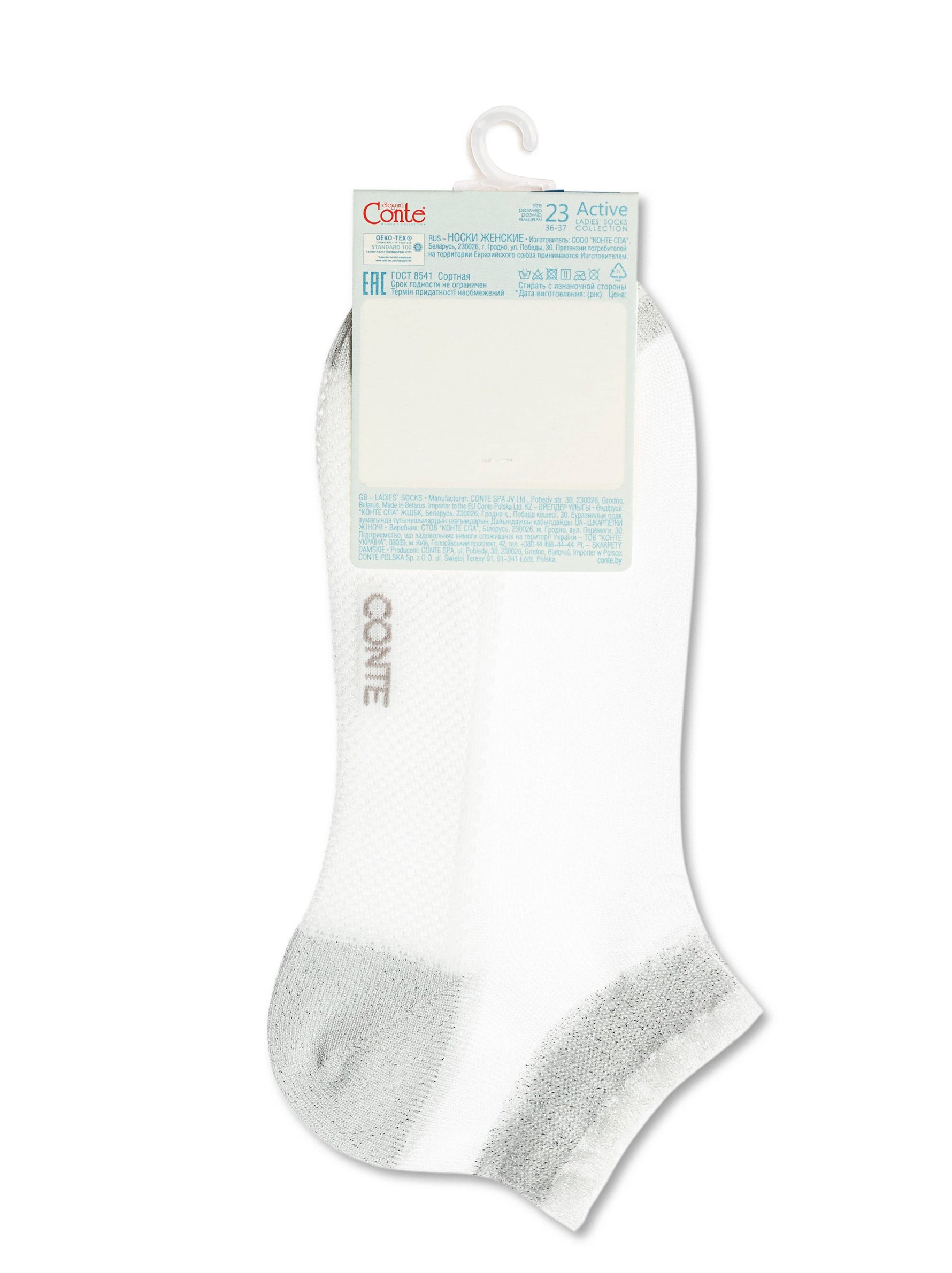 Conte Active Cotton Cropped Women's Socks with Polyamide Sheer Mesh | #20S-27SP(229)