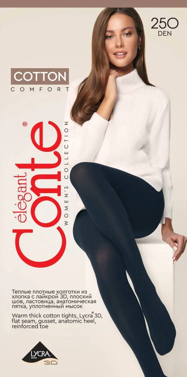 Conte Warm Opaque Women's Tights | 250 Den | 70% Cotton