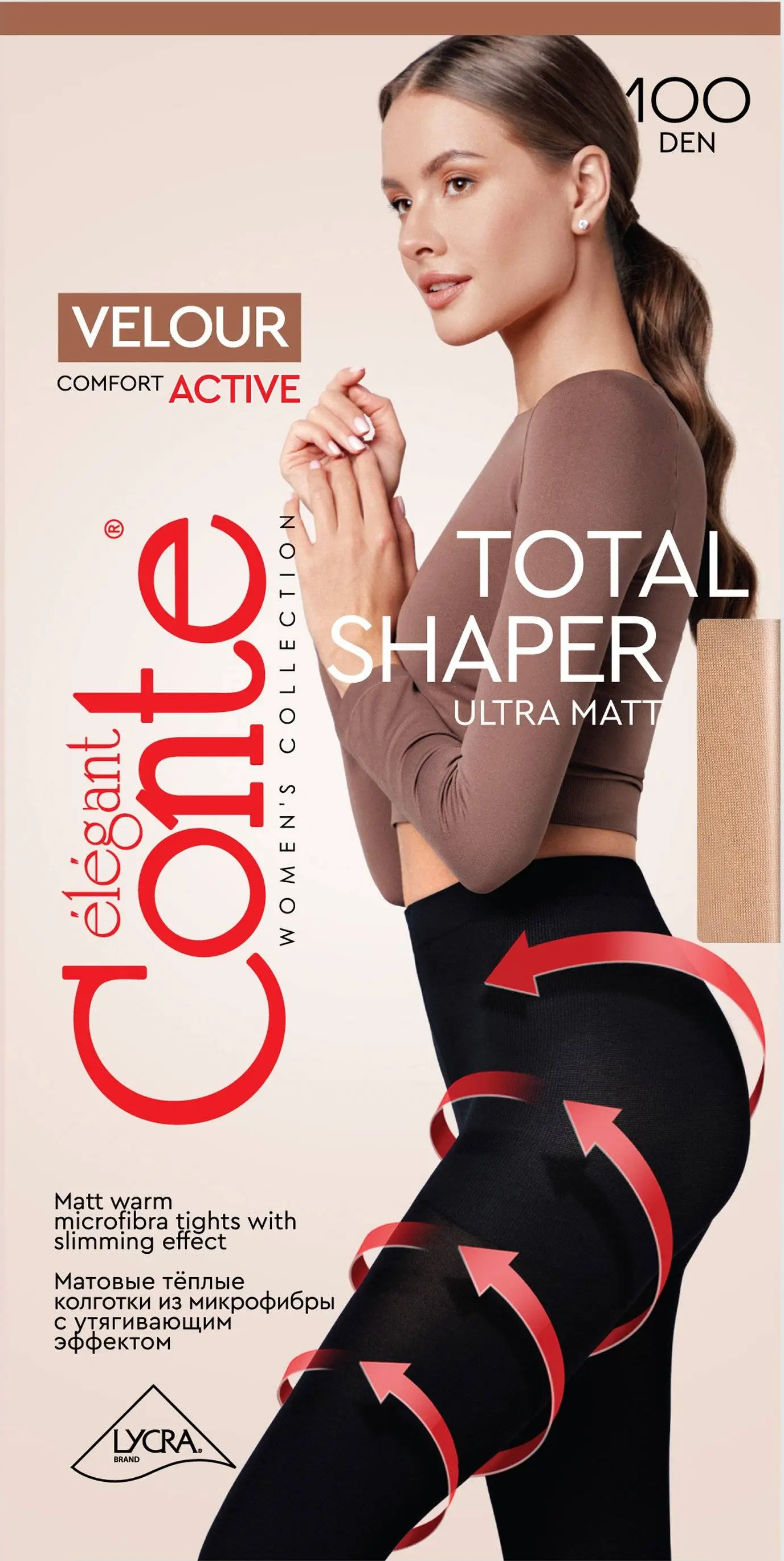 Conte Velour Active 100 Den Microfibra Opaque Shaper Women's Tights | 19С-123СП
