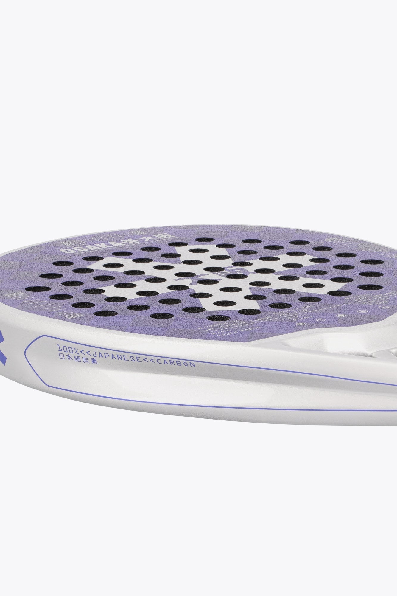 Osaka Padel Racket Pro Tour Control | Future Dusk