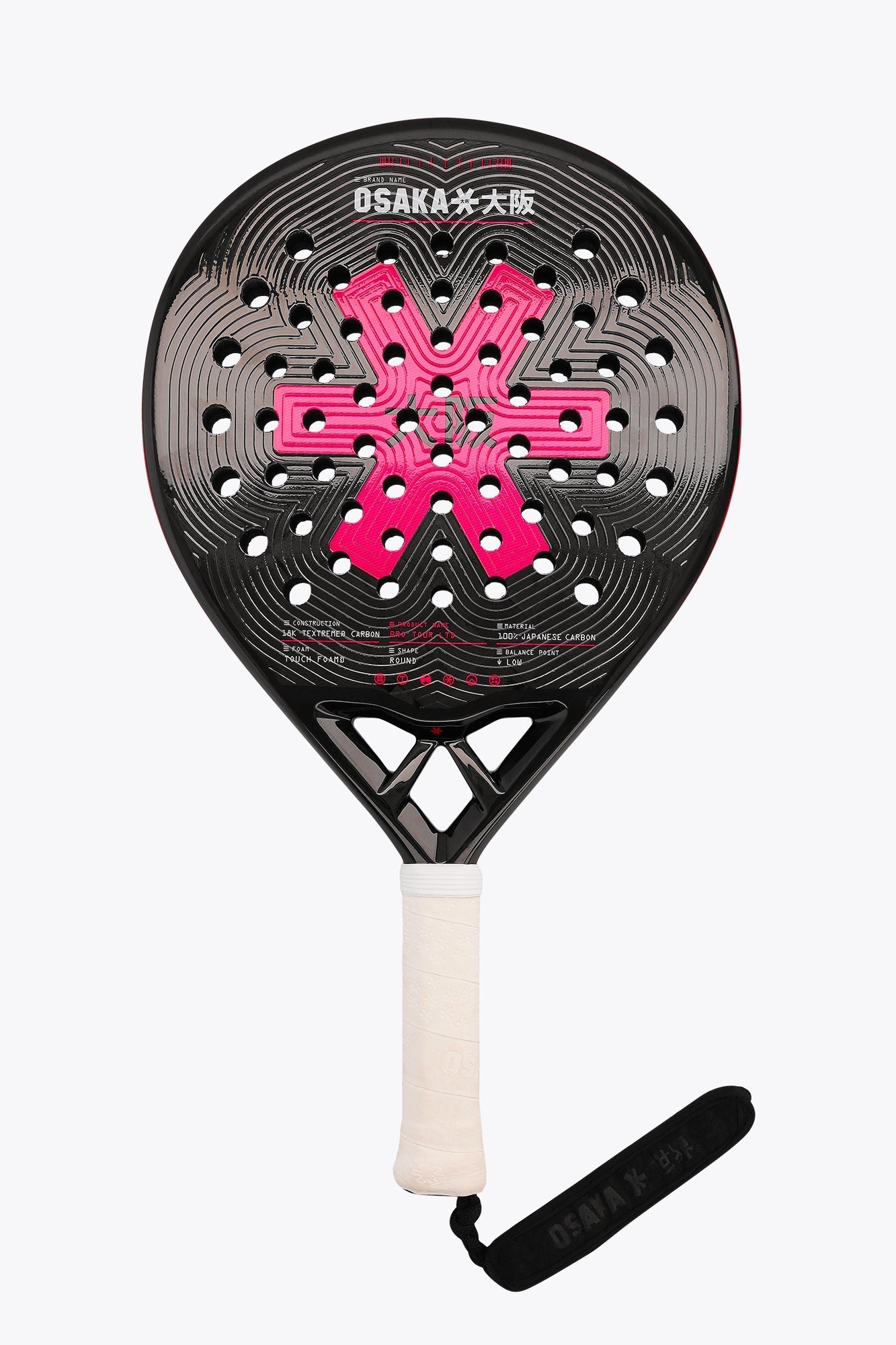 Osaka Padel Racket Pro Tour LTD Control | Pompeian Red