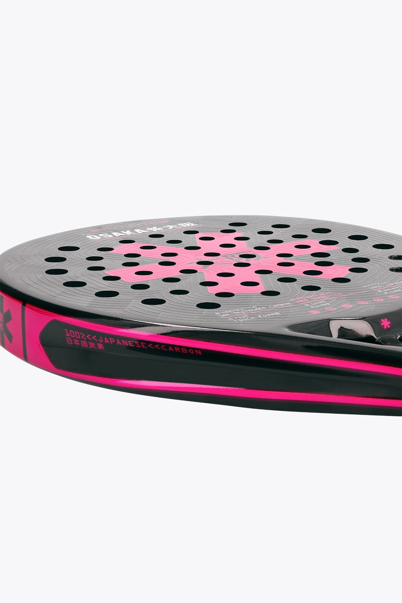 Osaka Padel Racket Pro Tour LTD Control | Pompeian Red