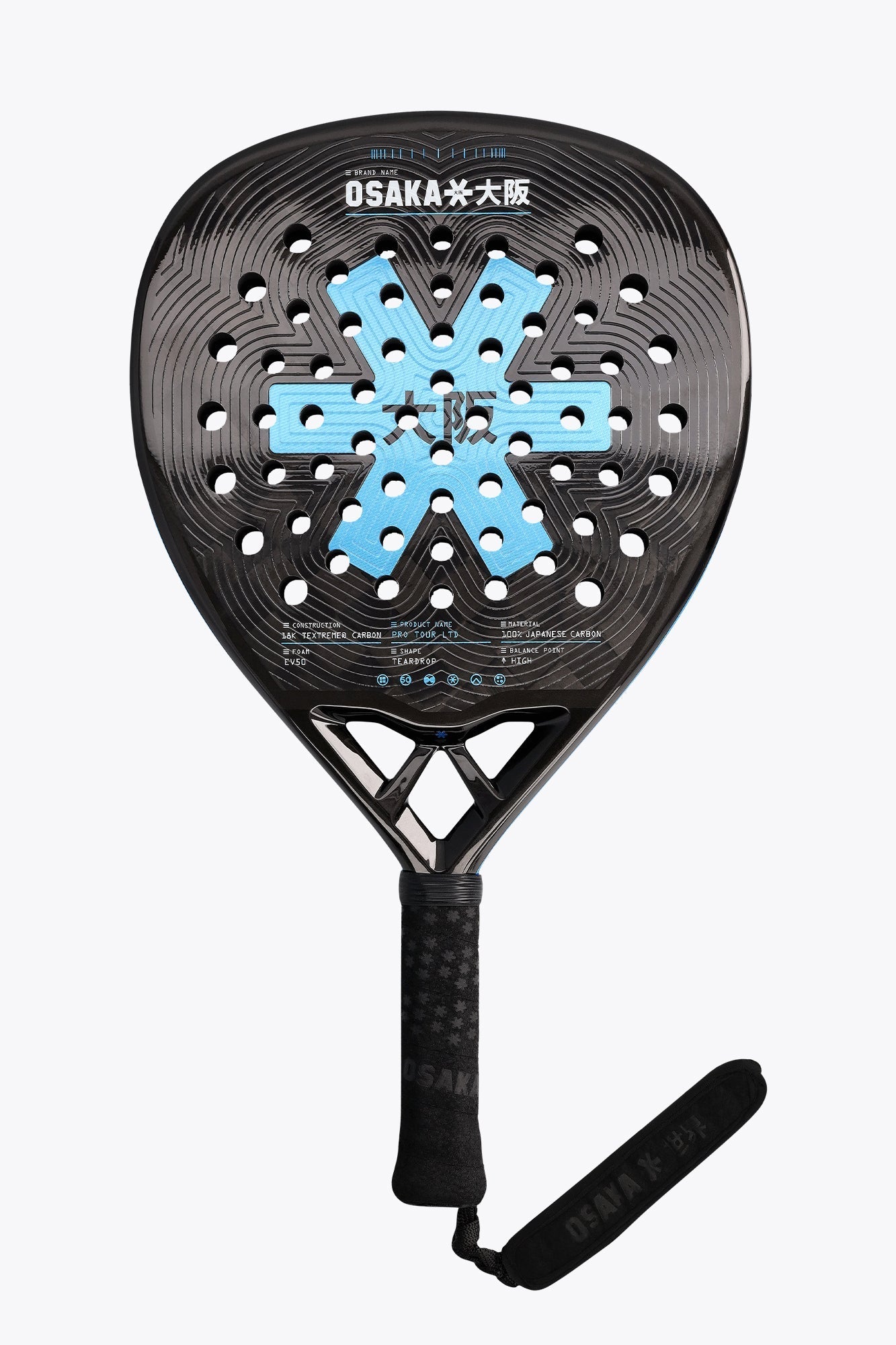 Osaka Padel Racket Pro Tour LTD Power | Silver Lake Blue