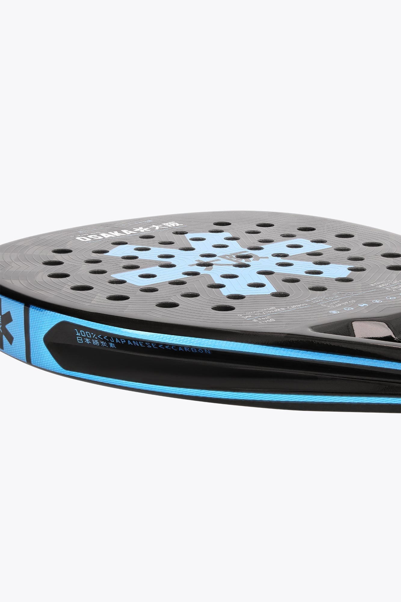 Osaka Padel Racket Pro Tour LTD Power | Silver Lake Blue