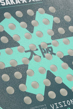 Osaka Padel Racket Vision Power | Transformative Teal