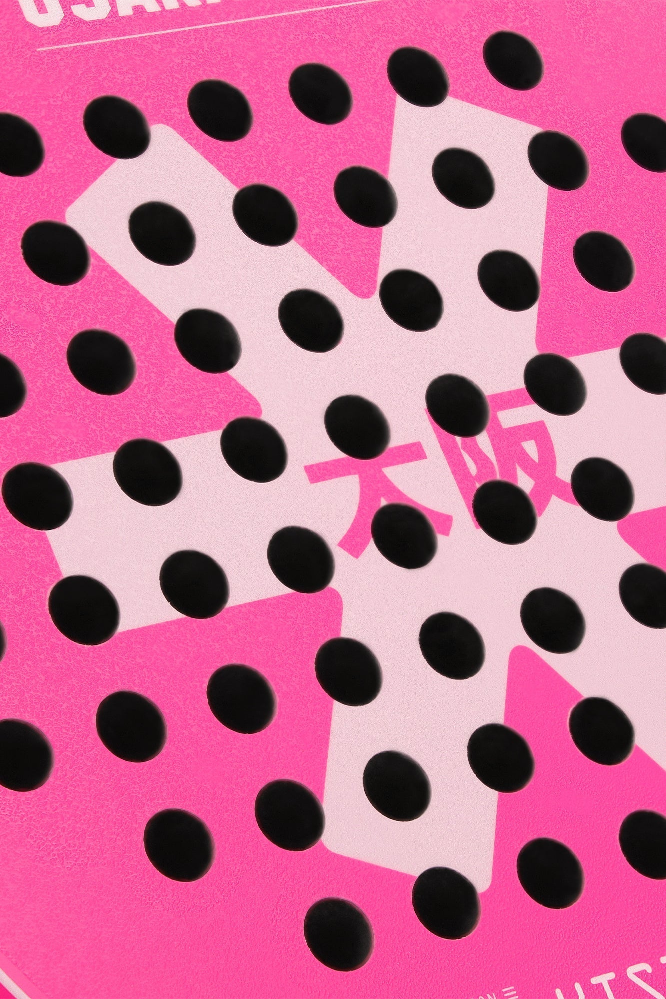 Osaka Padel Racket Vision Control | Electric Fuchsia