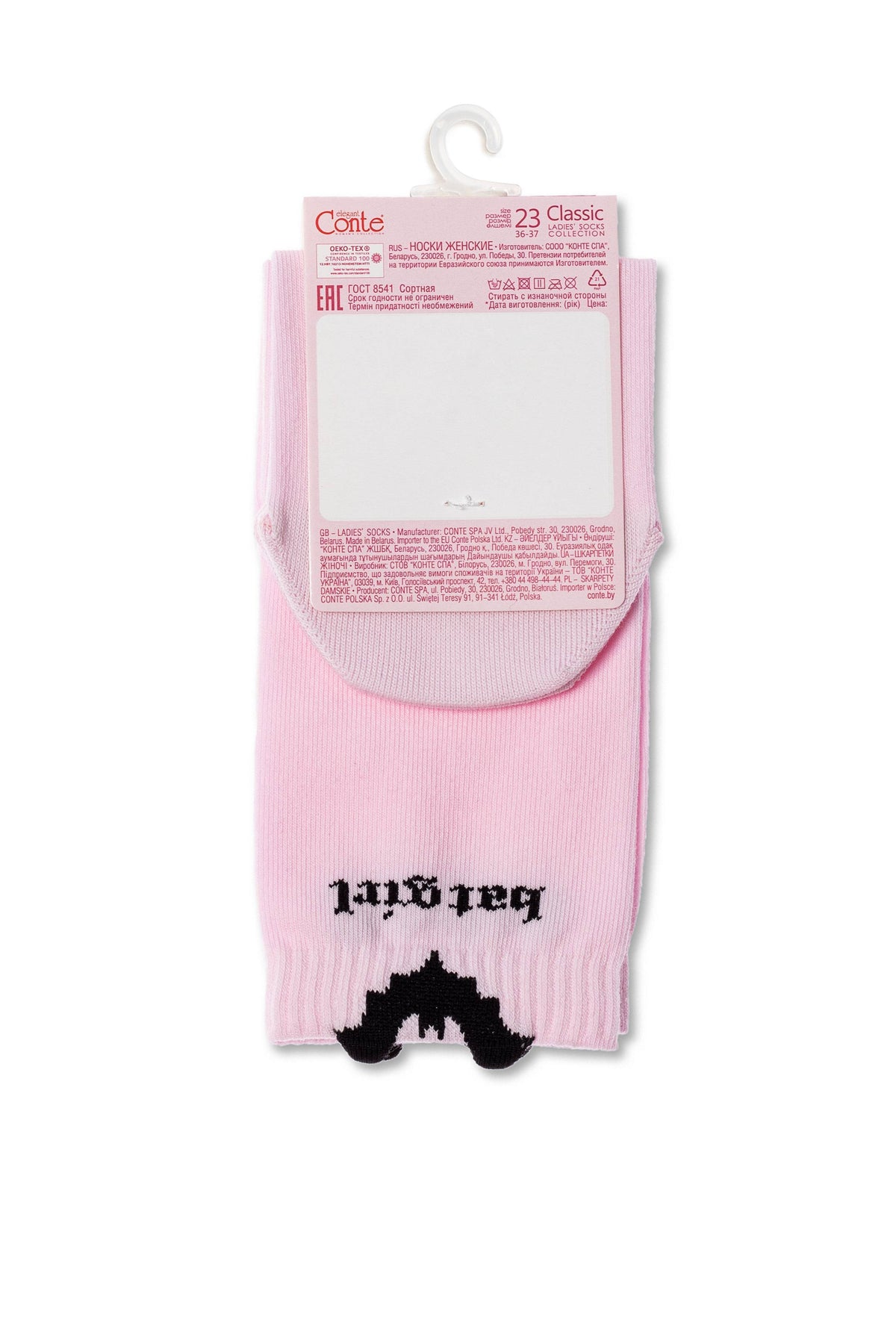 Cotton Socks Conte Classic 245 | Picot "Batgirl"