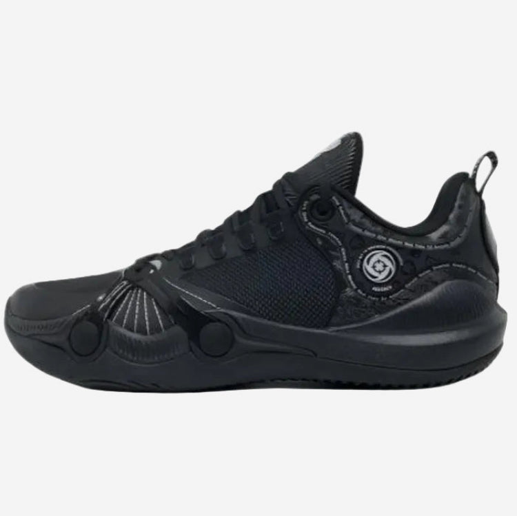 Rigorer BP1 “Family Matters” Basketball Shoes